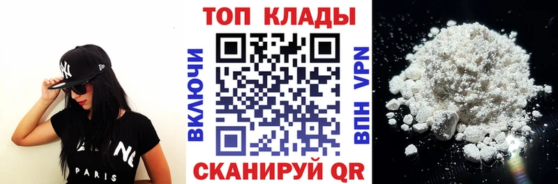 Наркошоп купить АМФЕТАМИН  A-PVP  Меф  МАРИХУАНА  Чекалин