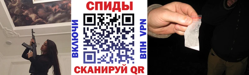 Амфетамин 98% Чекалин
