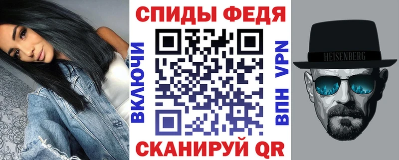 Купить где  Чекалин  Amphetamine VHQ 
