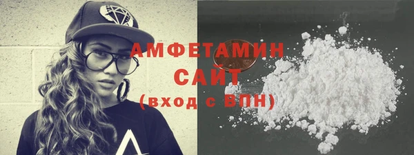 ПСИЛОЦИБИНОВЫЕ ГРИБЫ Богородск