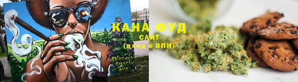 ПСИЛОЦИБИНОВЫЕ ГРИБЫ Богородск