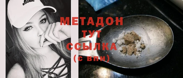 бошки Богданович