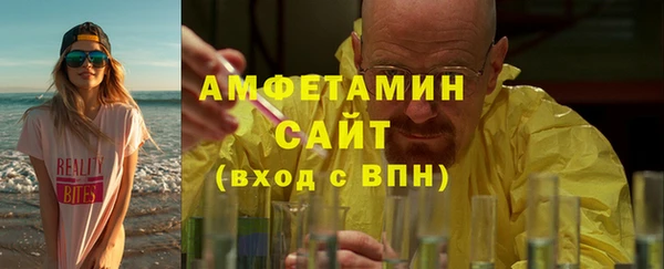 бошки Богданович
