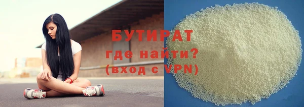 бошки Богданович