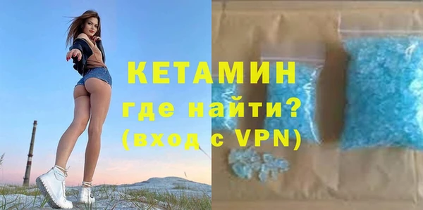бошки Богданович