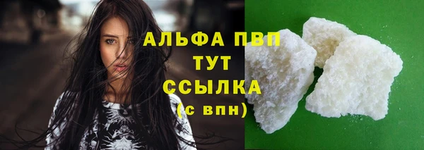 ПСИЛОЦИБИНОВЫЕ ГРИБЫ Богородск