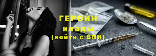бошки Богданович