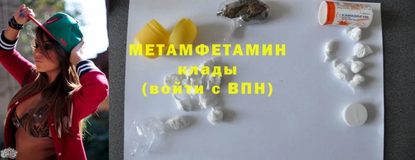 бошки Богданович