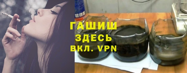 бошки Богданович