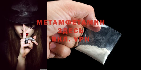 PSILOCYBIN Богородицк