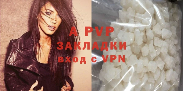 ПСИЛОЦИБИНОВЫЕ ГРИБЫ Богородск