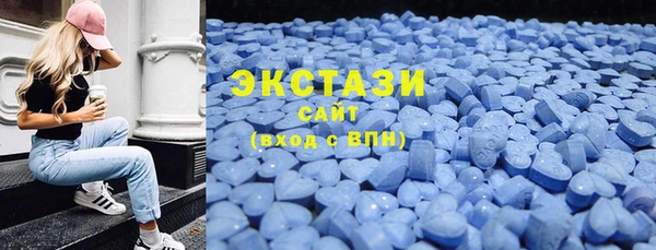 бошки Богданович