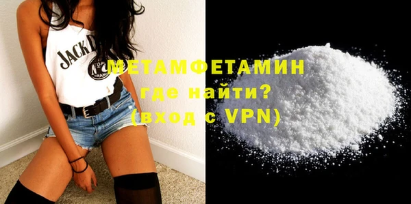 PSILOCYBIN Богородицк