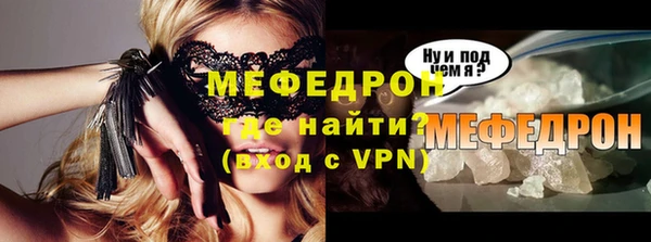 бошки Богданович