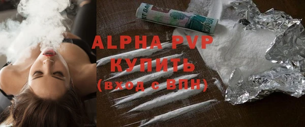 ПСИЛОЦИБИНОВЫЕ ГРИБЫ Богородск