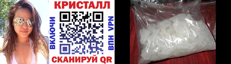 Купить закладки  Чекалин  Первитин витя 