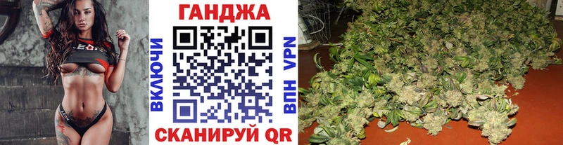 Купить  Чекалин  Бошки Шишки VHQ 